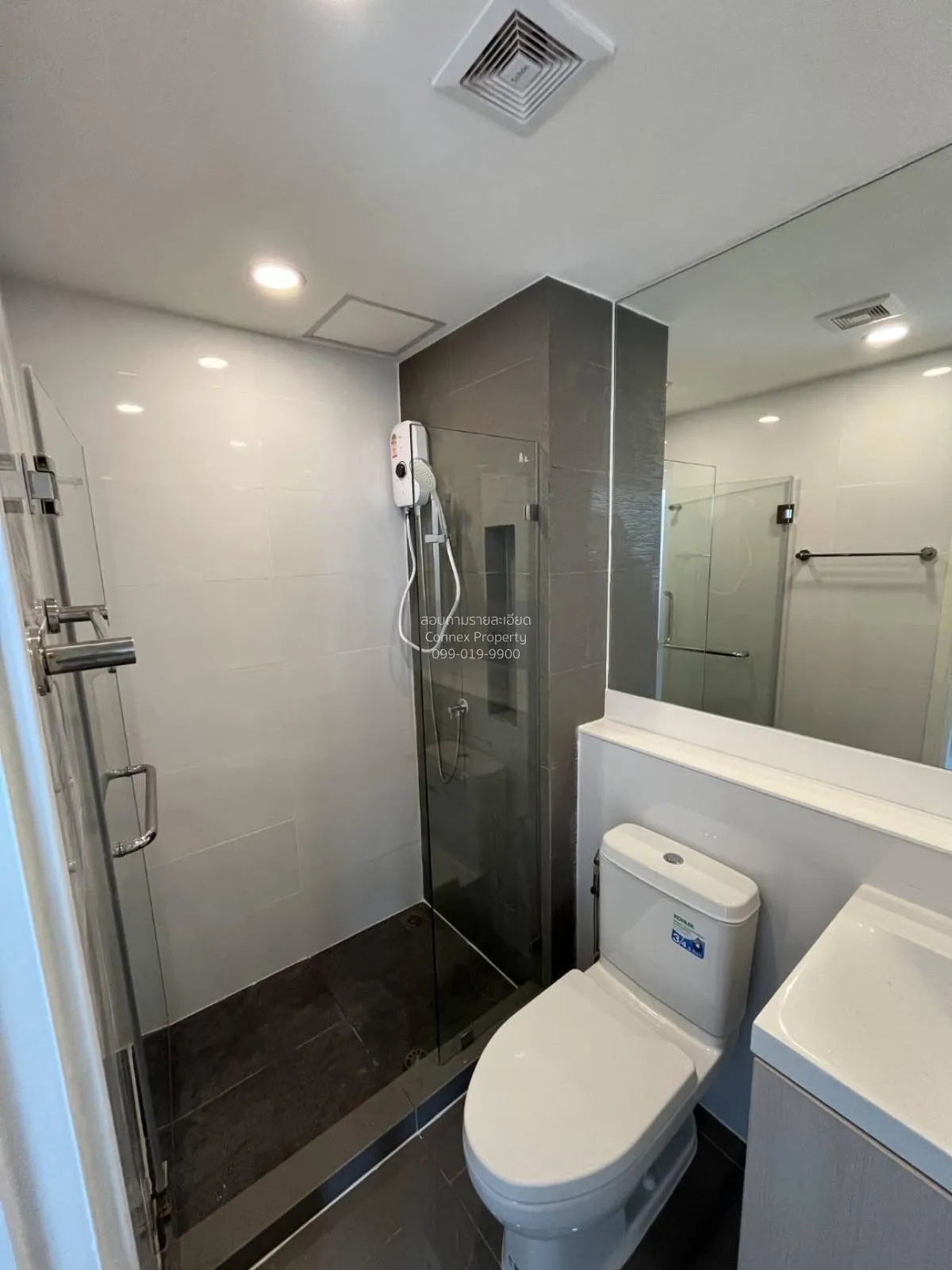 เช่าคอนโด  เดอะ เคลฟ ริเวอร์ไรน์ เจ้าพระยา - วงศ์สว่าง MRT-วงศ์สว