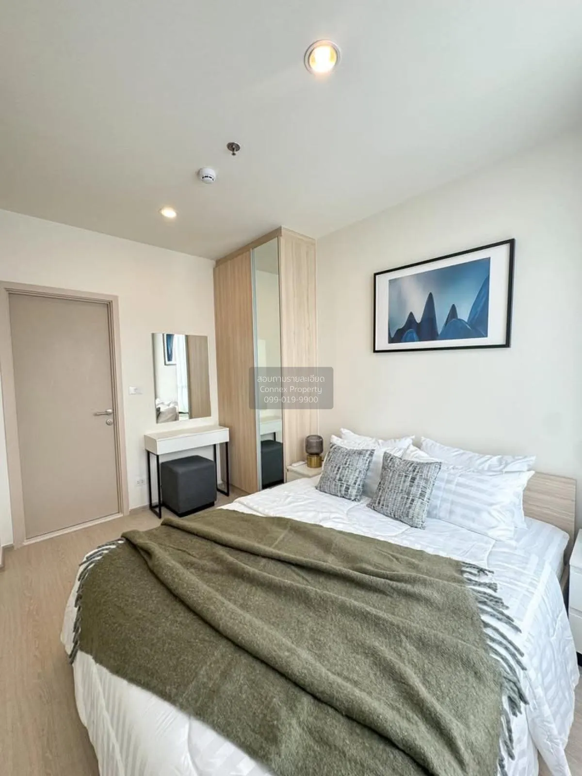 เช่าคอนโด  นิว โนเบิล รัชดา-ลาดพร้าว MRT-รัชดา (สายสีเหลือง)  แขว 1