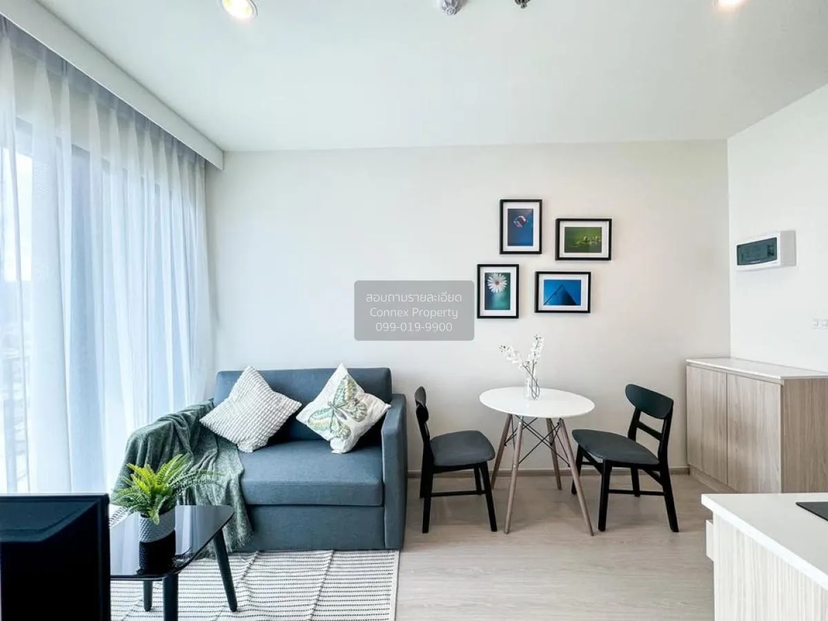 เช่าคอนโด  นิว โนเบิล รัชดา-ลาดพร้าว MRT-รัชดา (สายสีเหลือง)  แขว 4