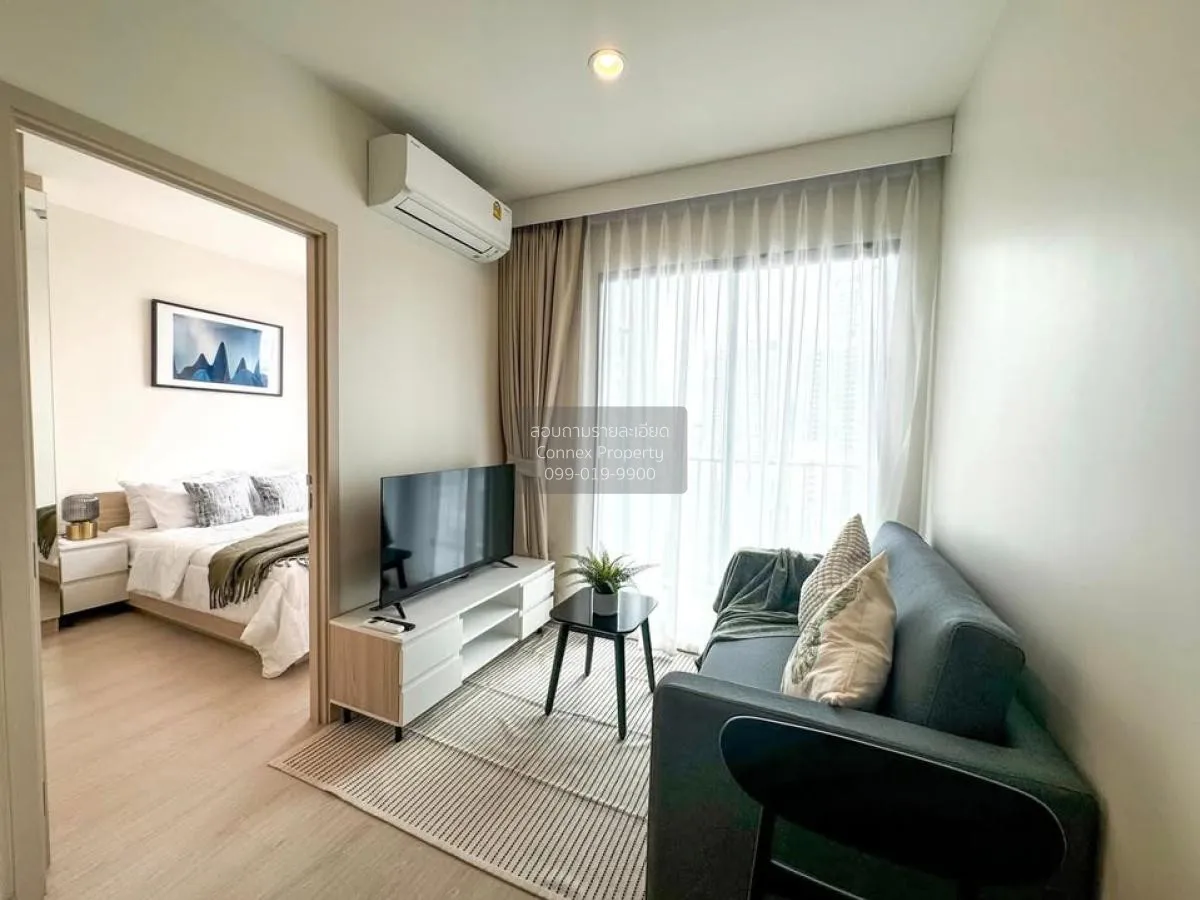 เช่าคอนโด  นิว โนเบิล รัชดา-ลาดพร้าว MRT-รัชดา (สายสีเหลือง)  แขว