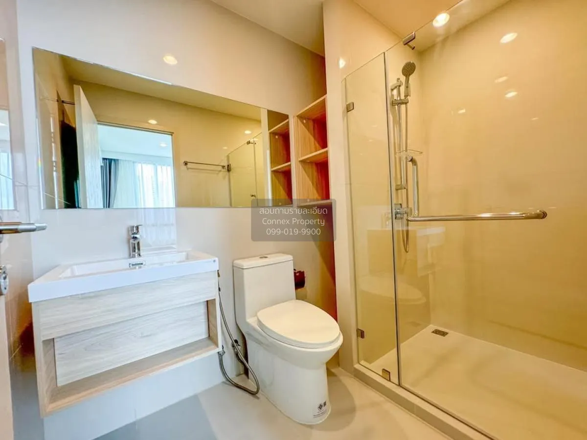 เช่าคอนโด  นิว โนเบิล รัชดา-ลาดพร้าว MRT-รัชดา (สายสีเหลือง)  แขว