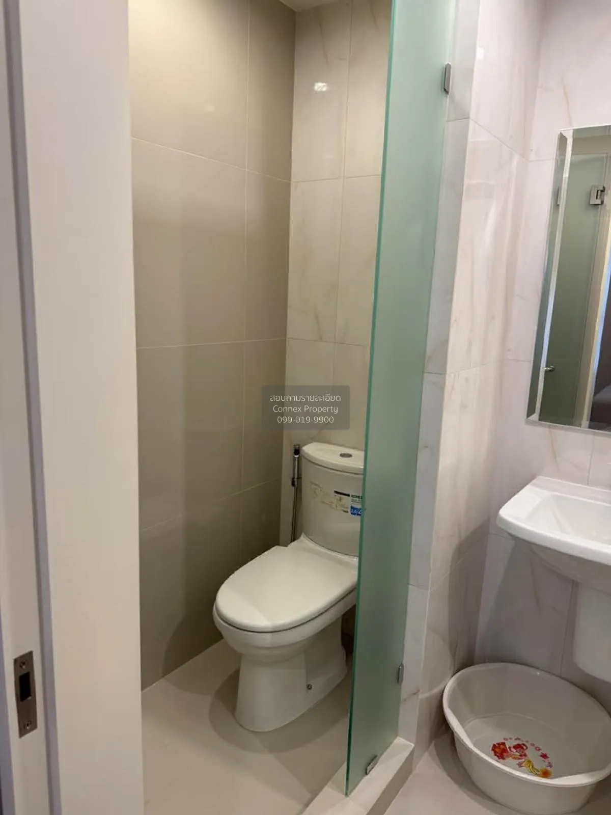 ขายคอนโด  นิช โมโน เมกะ สเปซ บางนา บางแก้ว บางพลี สมุทรปราการ CX-