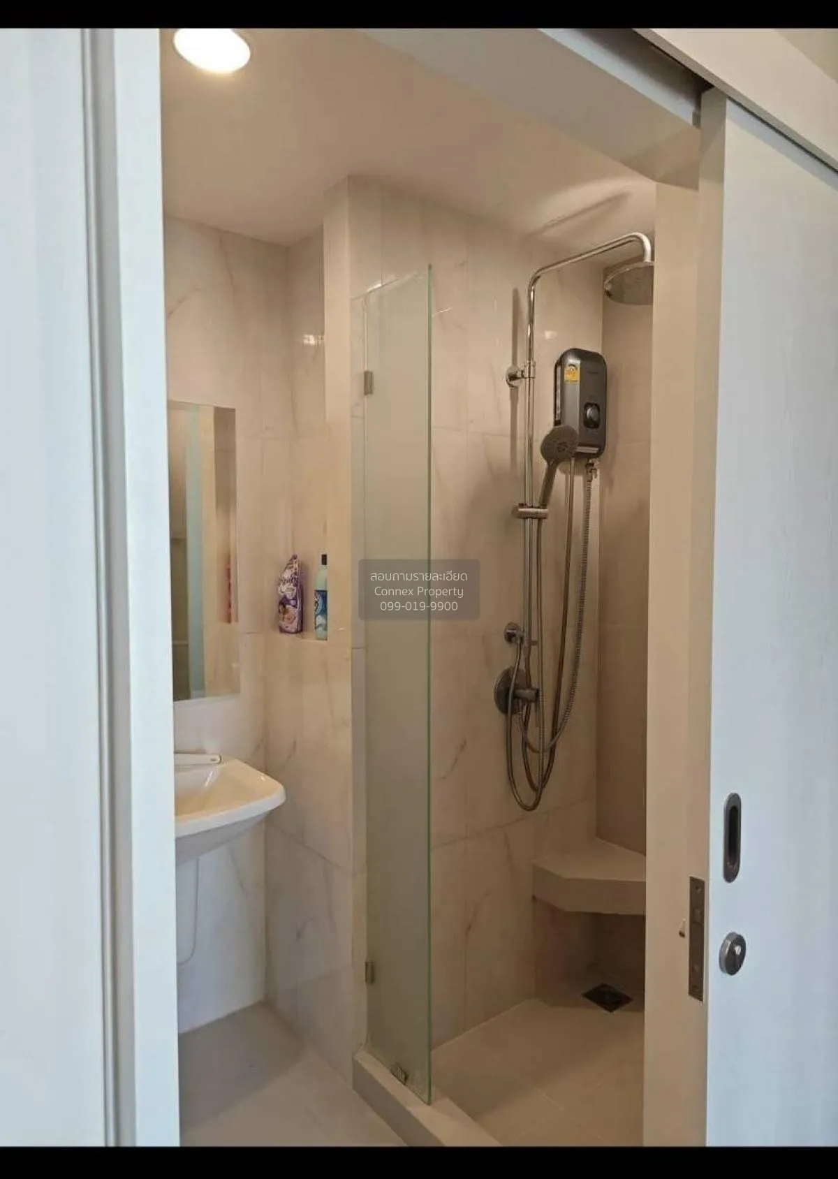 เช่าคอนโด  นิช โมโน เมกะ สเปซ บางนา บางแก้ว บางพลี สมุทรปราการ CX