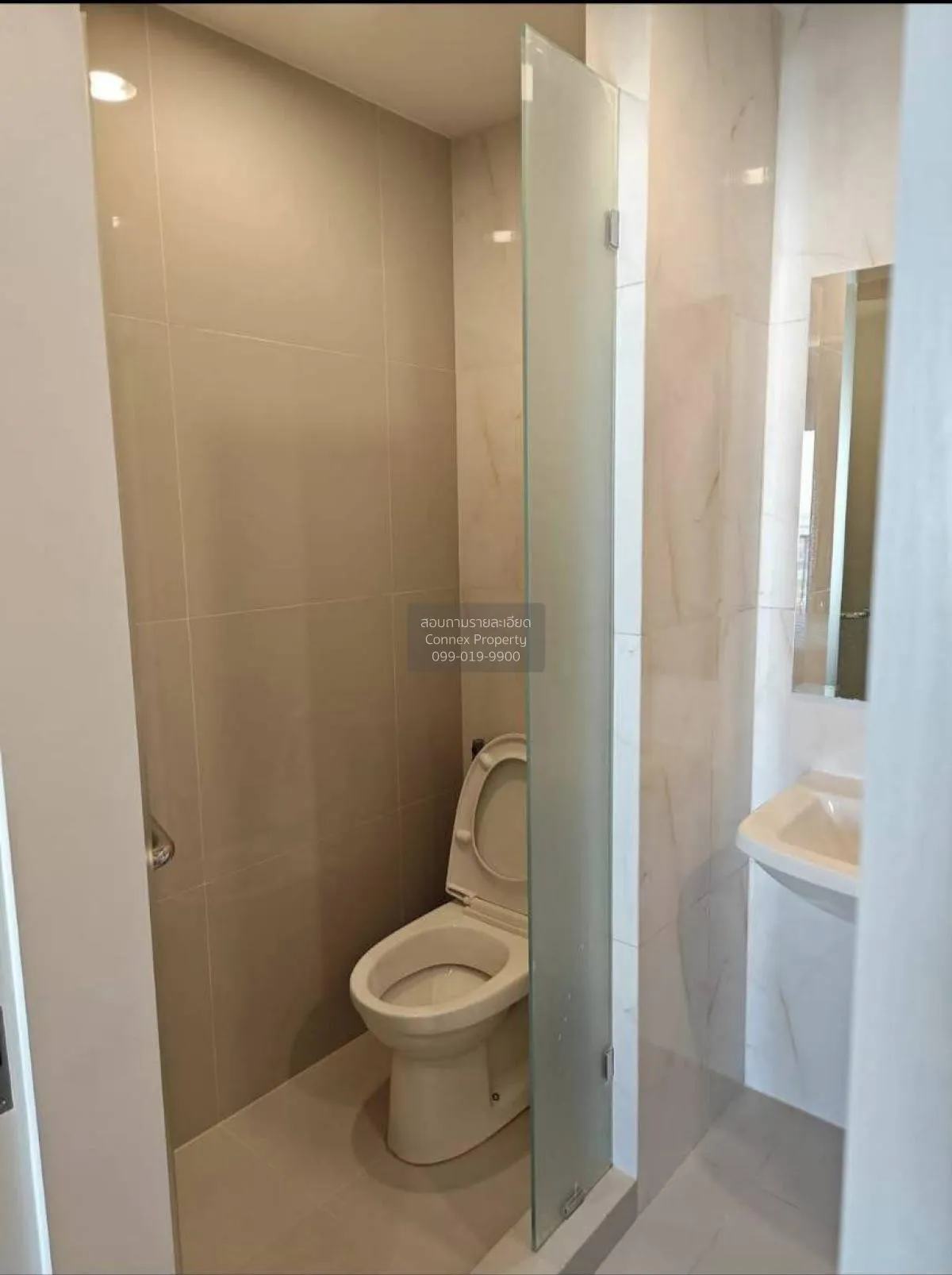 เช่าคอนโด  นิช โมโน เมกะ สเปซ บางนา บางแก้ว บางพลี สมุทรปราการ CX