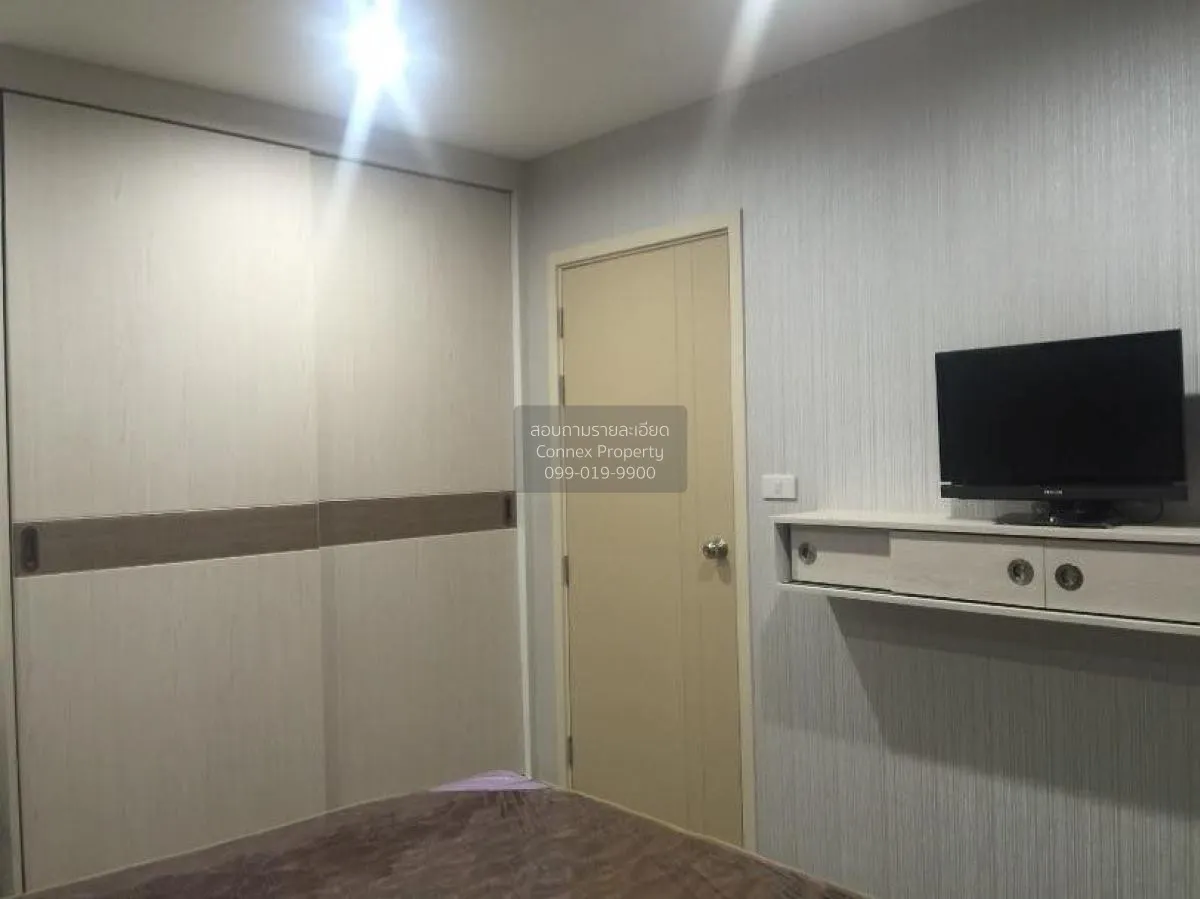 For Rent Condo , Rich Park Triple Station , ARL-Hua Mak , Suan Lu 1