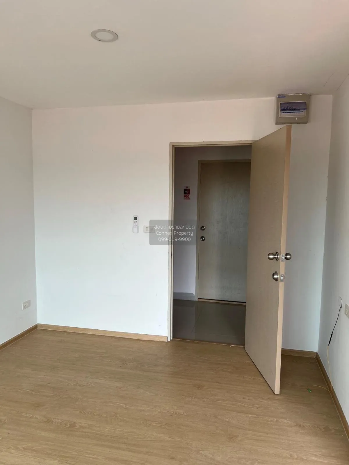 ขายคอนโด  เดอะ ไดมอนด์ นวนคร-ตลาดไท คลองหนึ่ง คลองหลวง ปทุมธานี C 2