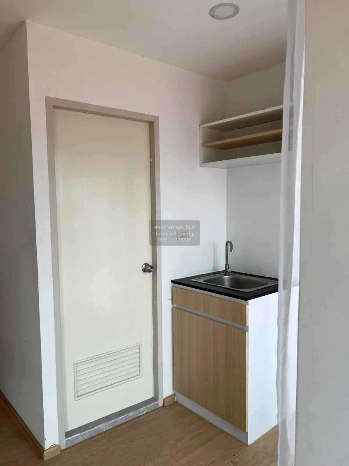 ขายคอนโด  เดอะ ไดมอนด์ นวนคร-ตลาดไท คลองหนึ่ง คลองหลวง ปทุมธานี C 4