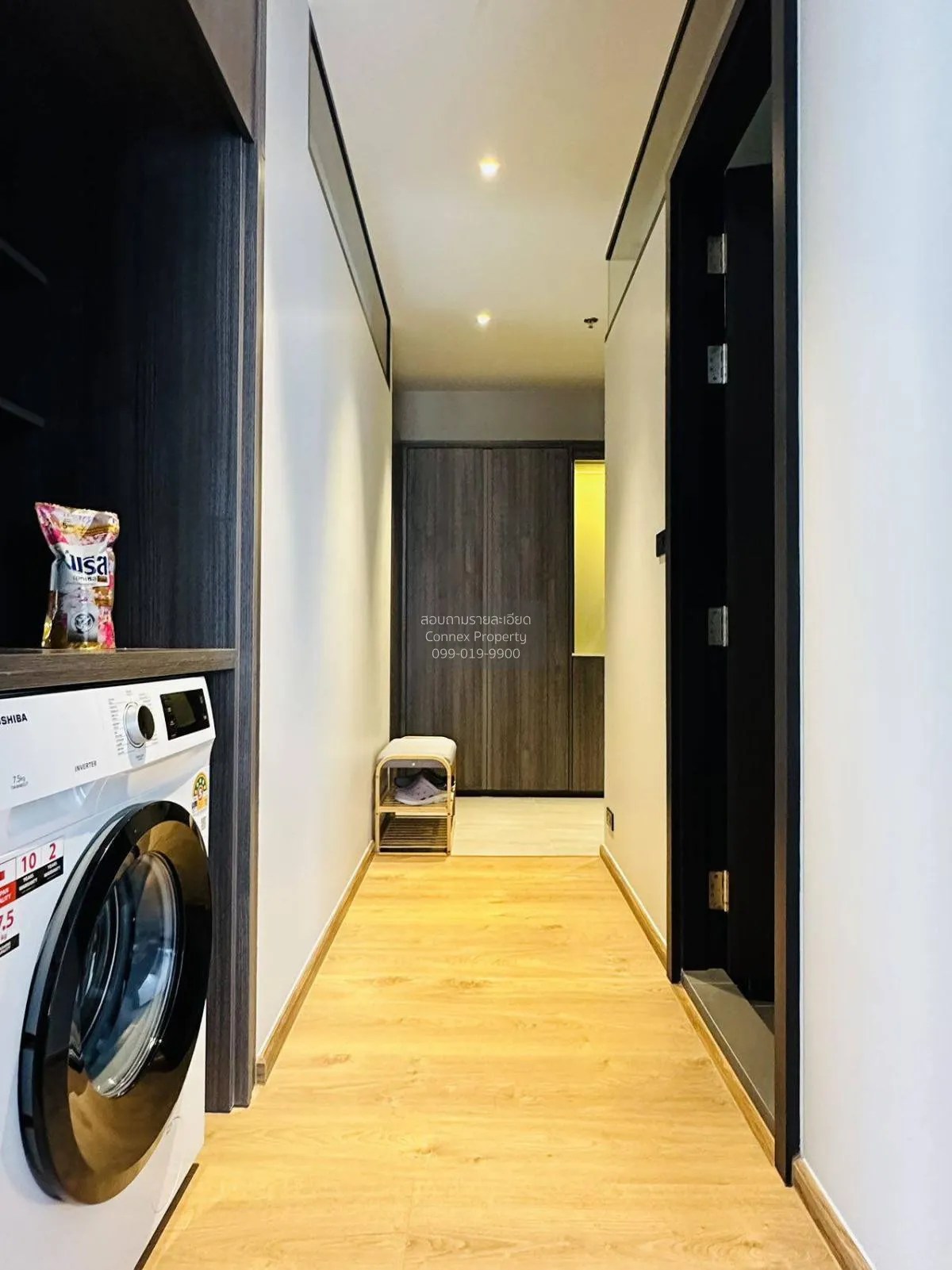 เช่าคอนโด  เดอะฟายน์ แบงค็อค ทองหล่อ-เอกมัย BTS-ทองหล่อ คลองตันเห