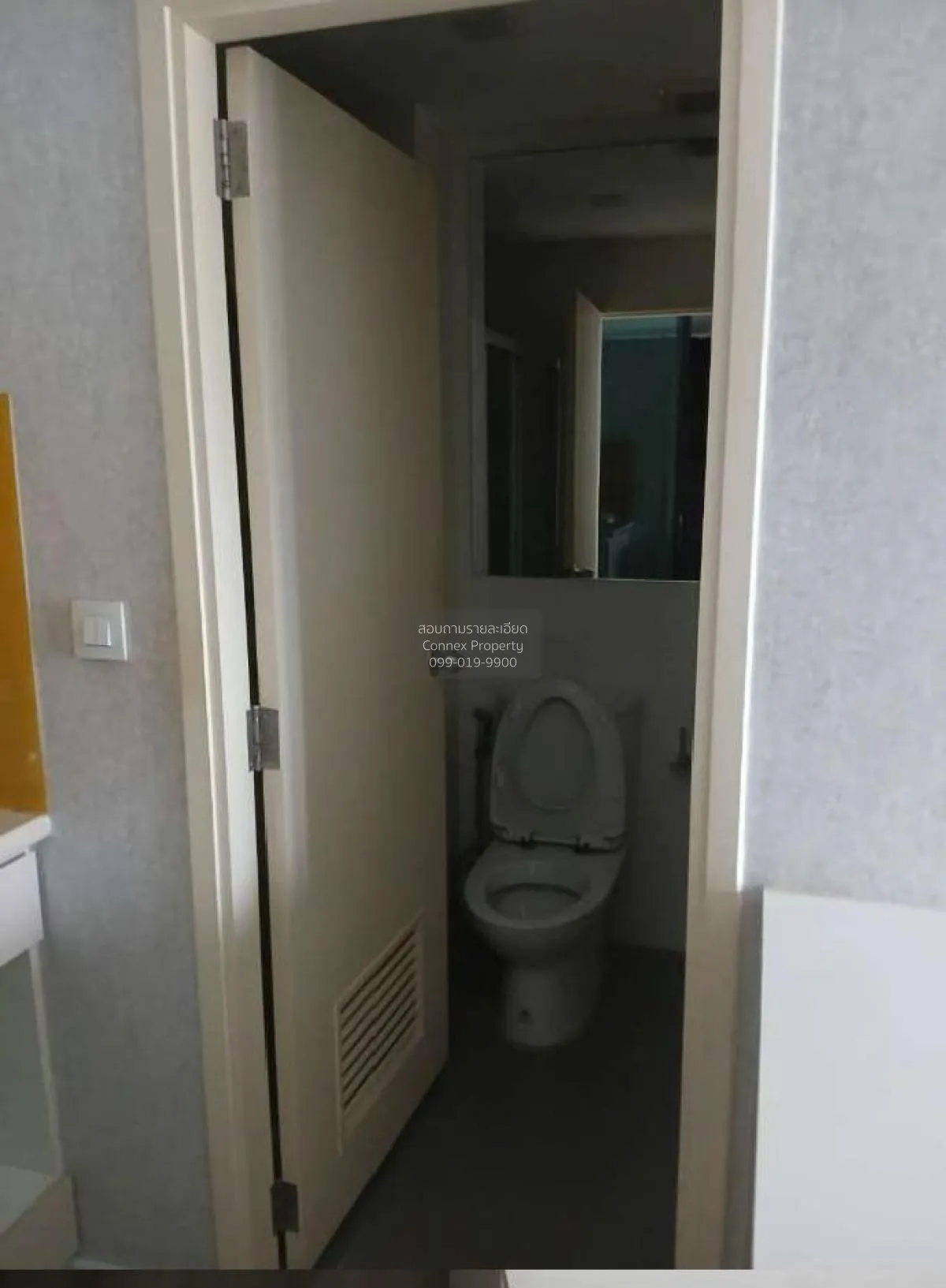 ขายคอนโด  พอส สุขุมวิท 115 BTS-ปู่เจ้า เทพารักษ์ เขต ดอนเมือง สมุ