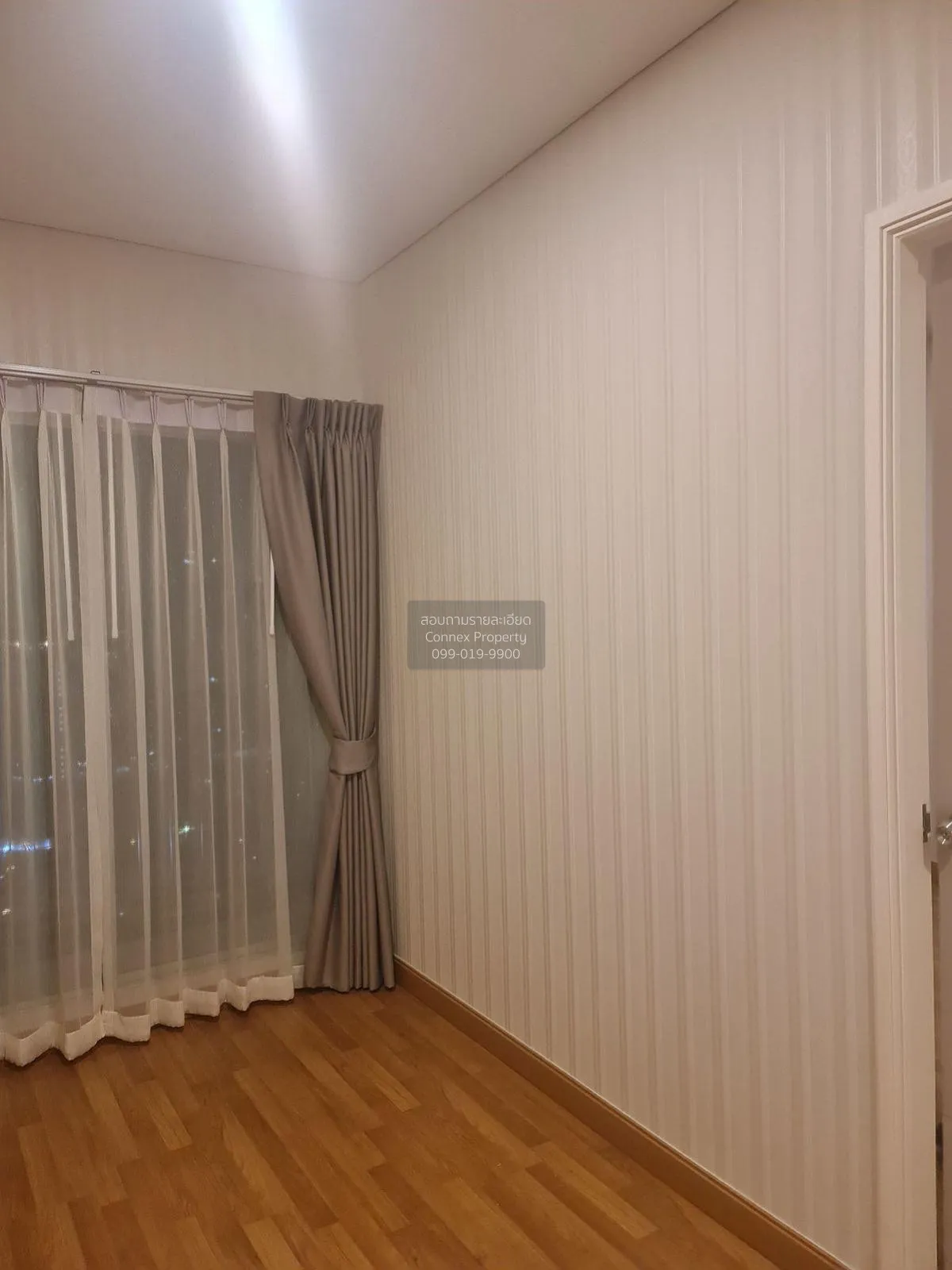 ขายคอนโด  ลุมพินี เพลส รัชดา - สาธุ BTS-ช่องนนทรี ช่องนนทรี เขต ย 3