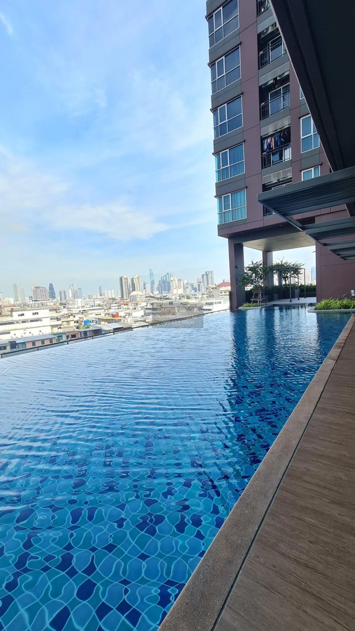 ขายคอนโด  ลุมพินี เพลส รัชดา - สาธุ BTS-ช่องนนทรี ช่องนนทรี เขต ย