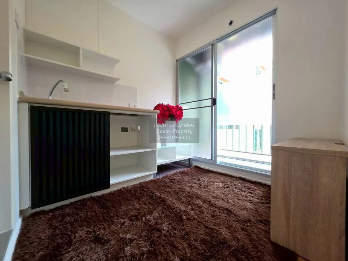 ขายคอนโด  ลุมพินี วิลล์ ราชพฤกษ์ - บางแวก บางแวก เขต ภาษีเจริญ กร