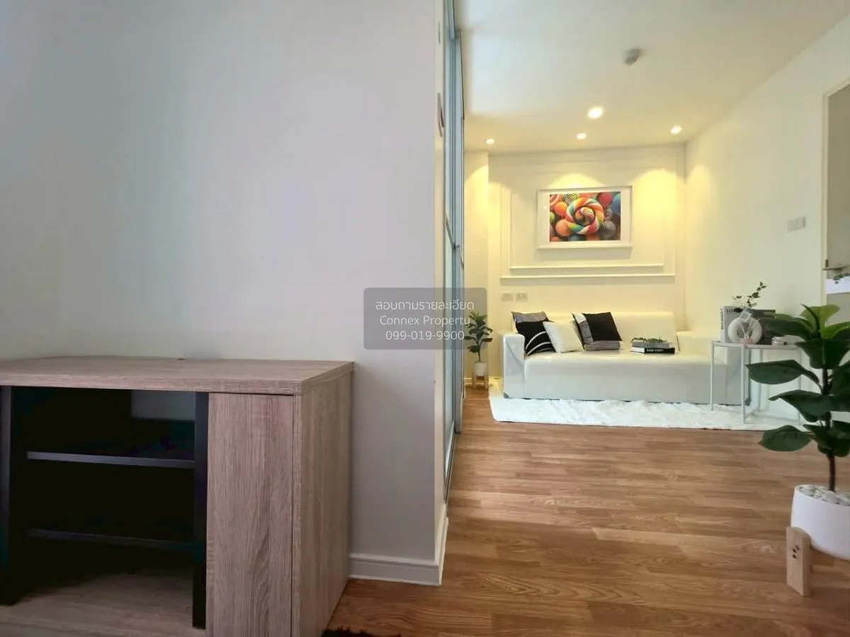 ขายคอนโด  ลุมพินี วิลล์ ราชพฤกษ์ - บางแวก บางแวก เขต ภาษีเจริญ กร