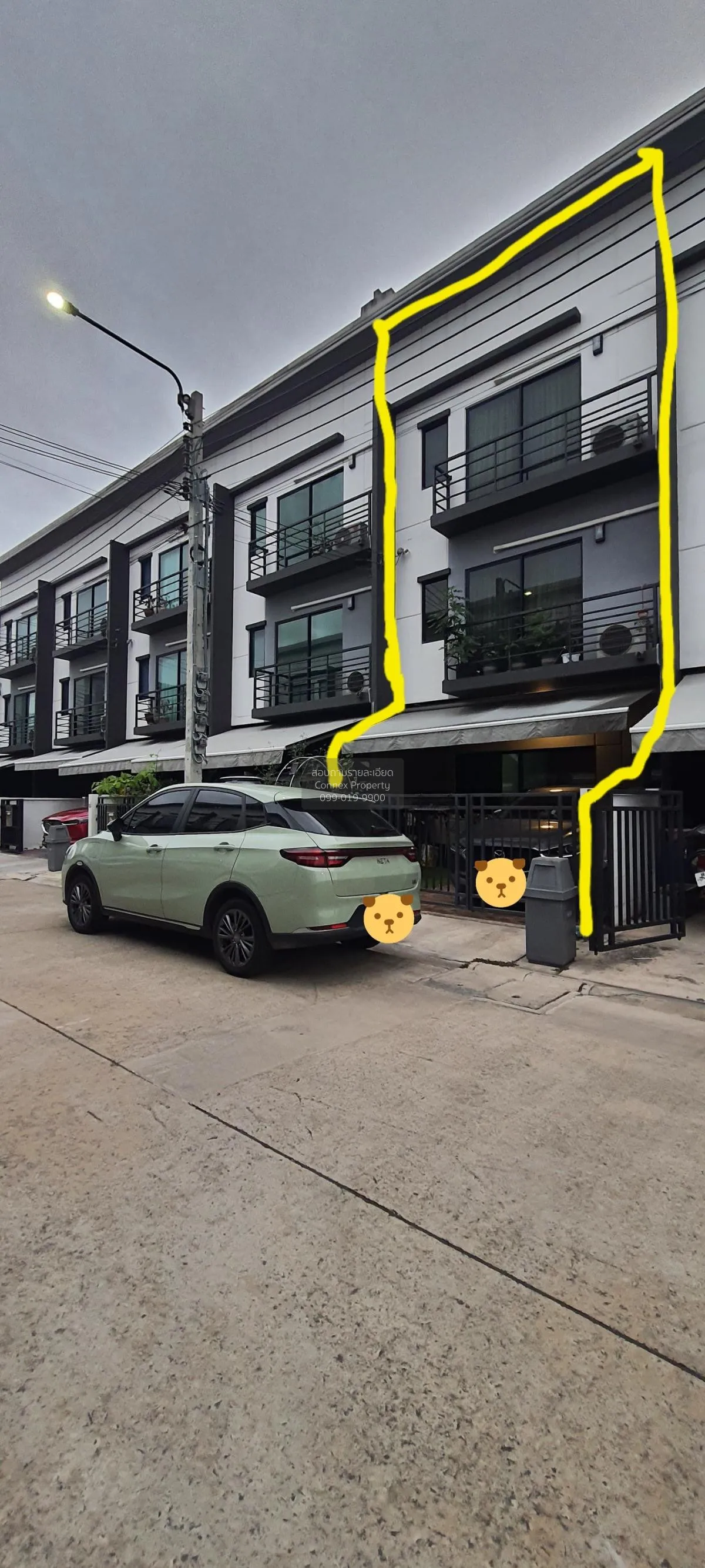 ขายทาวน์เฮ้าส์/ทาวน์โฮม  บ้านกลางเมือง ราชพฤกษ์ - รัตนาธิเบศร์ บา 2