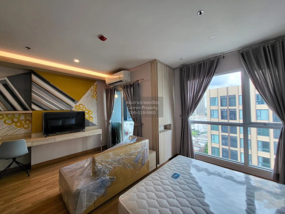 For Sale Condo , Lumpini Park Vibhavadi-Chatuchak , BTS-Mo Chit , 1