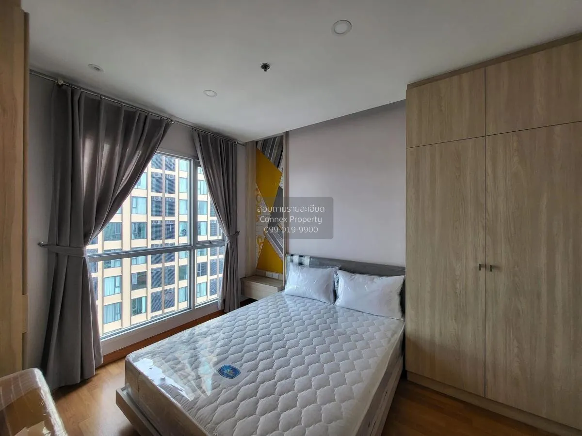 For Sale Condo , Lumpini Park Vibhavadi-Chatuchak , BTS-Mo Chit , 3