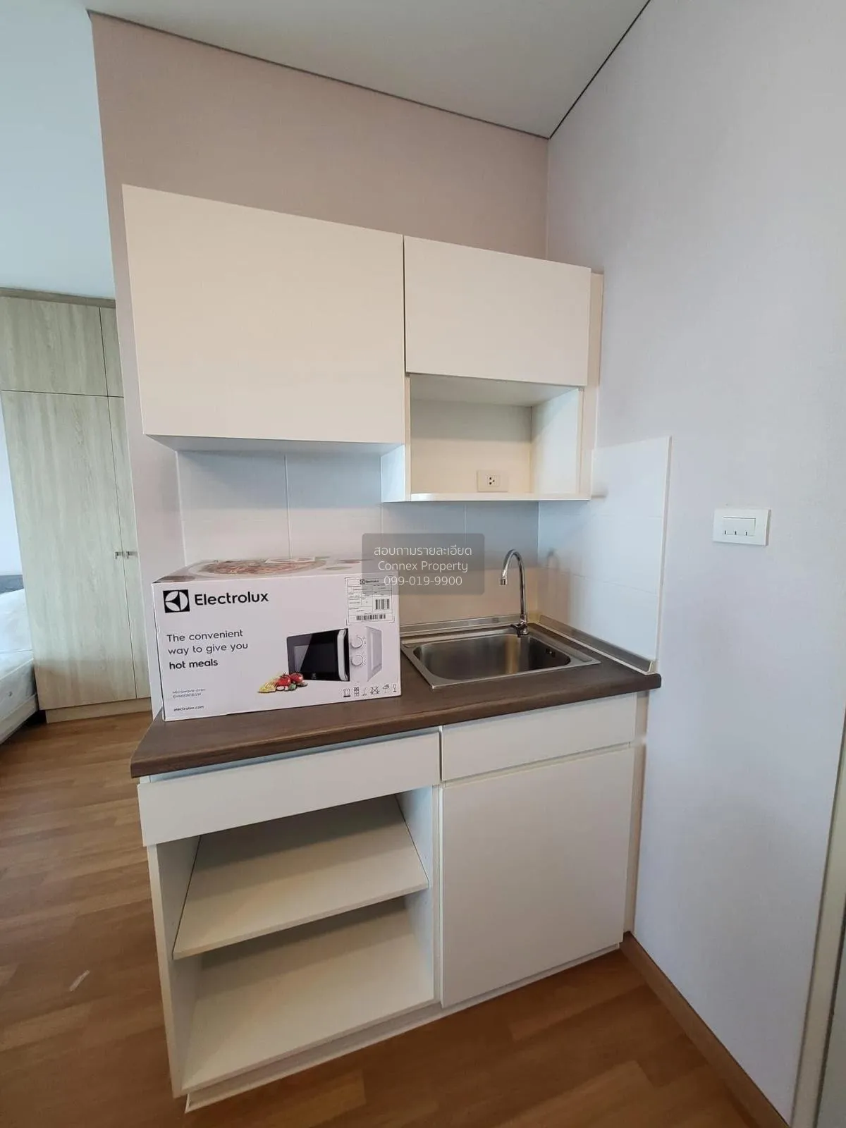 For Sale Condo , Lumpini Park Vibhavadi-Chatuchak , BTS-Mo Chit , 4