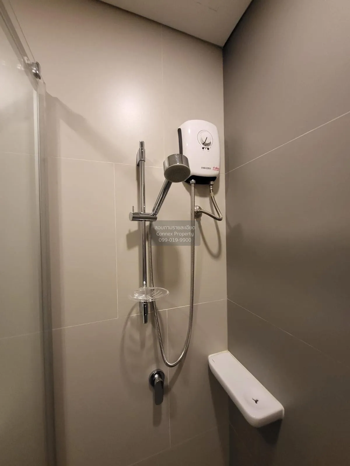 For Sale Condo , Lumpini Park Vibhavadi-Chatuchak , BTS-Mo Chit ,