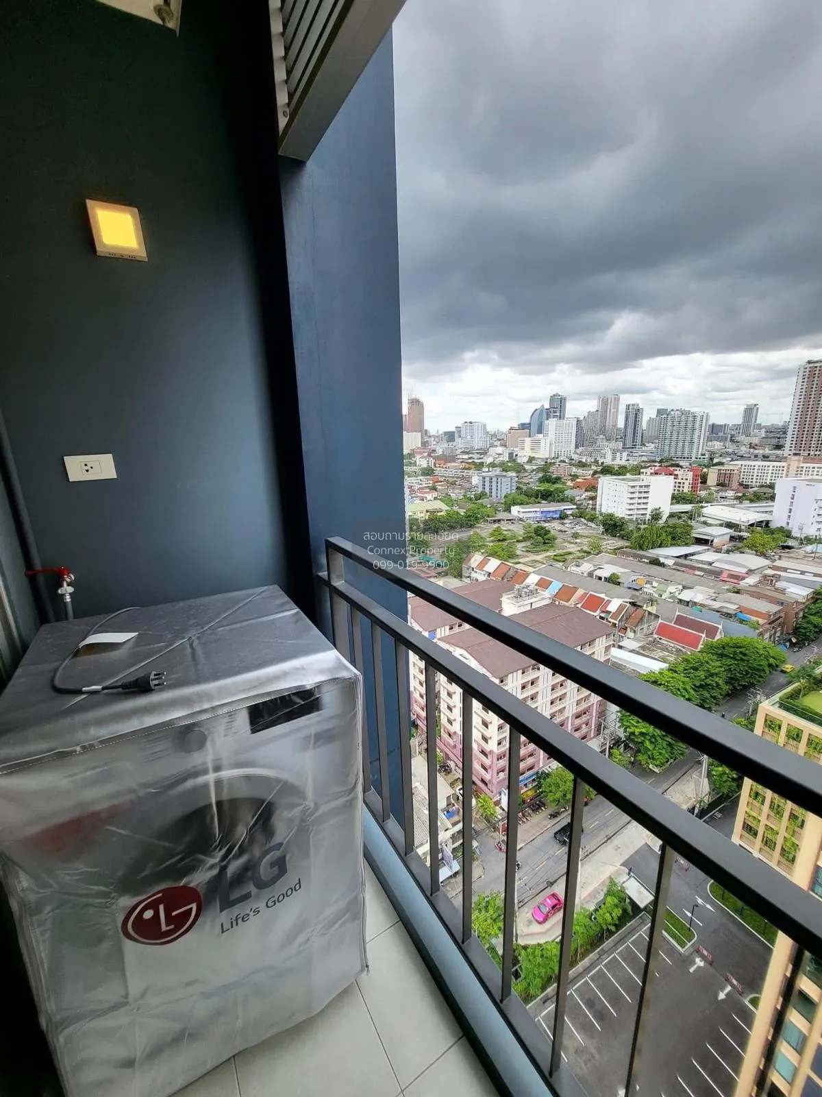 For Sale Condo , Lumpini Park Vibhavadi-Chatuchak , BTS-Mo Chit ,