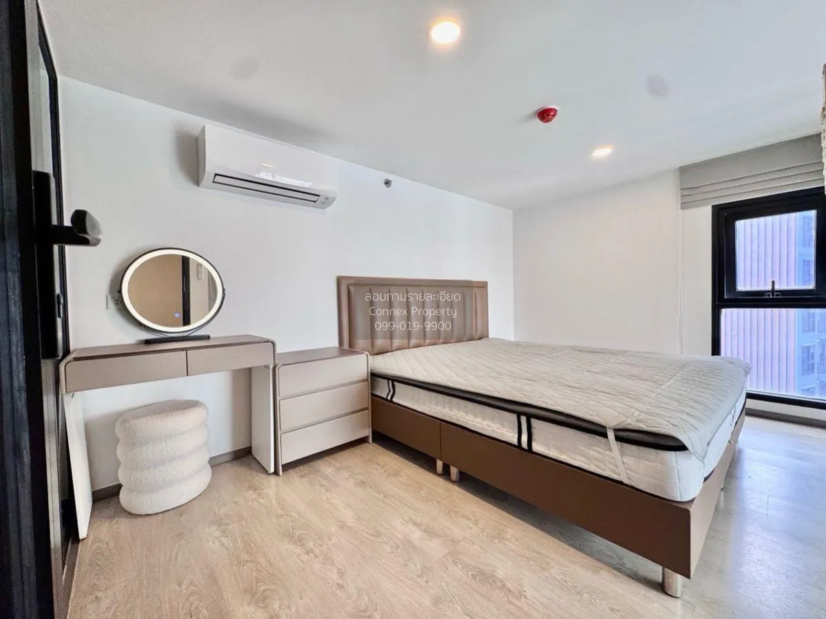 เช่าคอนโด  โซโห​ แบงค็อก​ รัชดา MRT-ห้วยขวาง ห้วยขวาง เขต ห้วยขวา