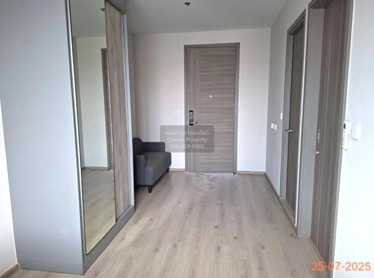 ขายคอนโด  เดอะ ไพรเวซี่ เตาปูน อินเตอร์เชนจ์ บางซื่อ เขต บางซื่อ  2