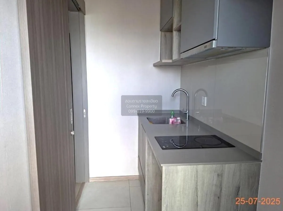 ขายคอนโด  เดอะ ไพรเวซี่ เตาปูน อินเตอร์เชนจ์ บางซื่อ เขต บางซื่อ  3