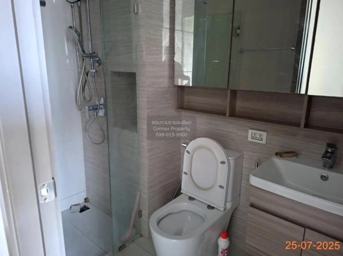 ขายคอนโด  เดอะ ไพรเวซี่ เตาปูน อินเตอร์เชนจ์ บางซื่อ เขต บางซื่อ 