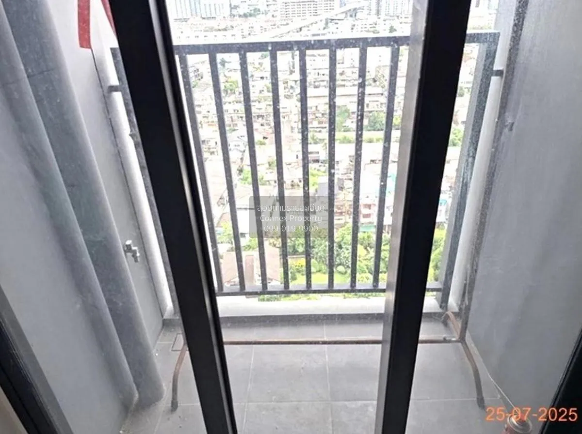 ขายคอนโด  เดอะ ไพรเวซี่ เตาปูน อินเตอร์เชนจ์ บางซื่อ เขต บางซื่อ 