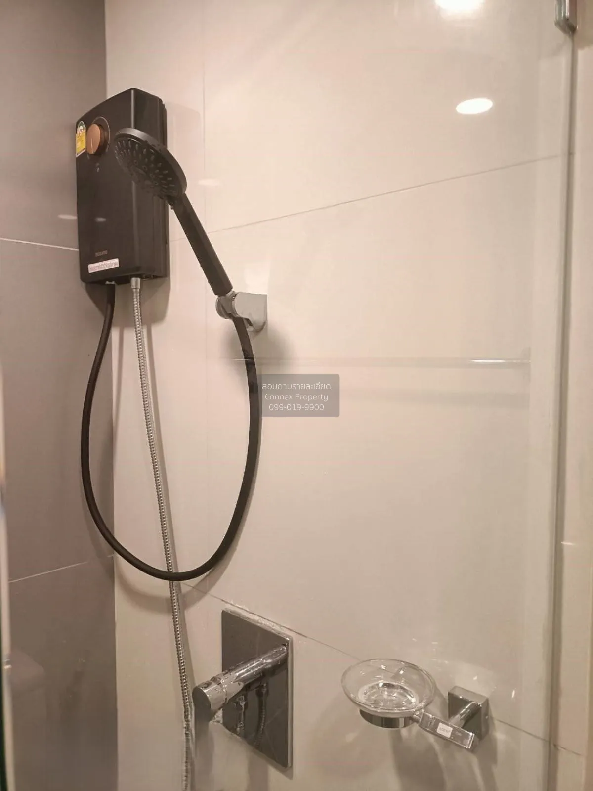 For Sale Condo , Salaya One Residences , Sala Ya , Phutthamonthon 3