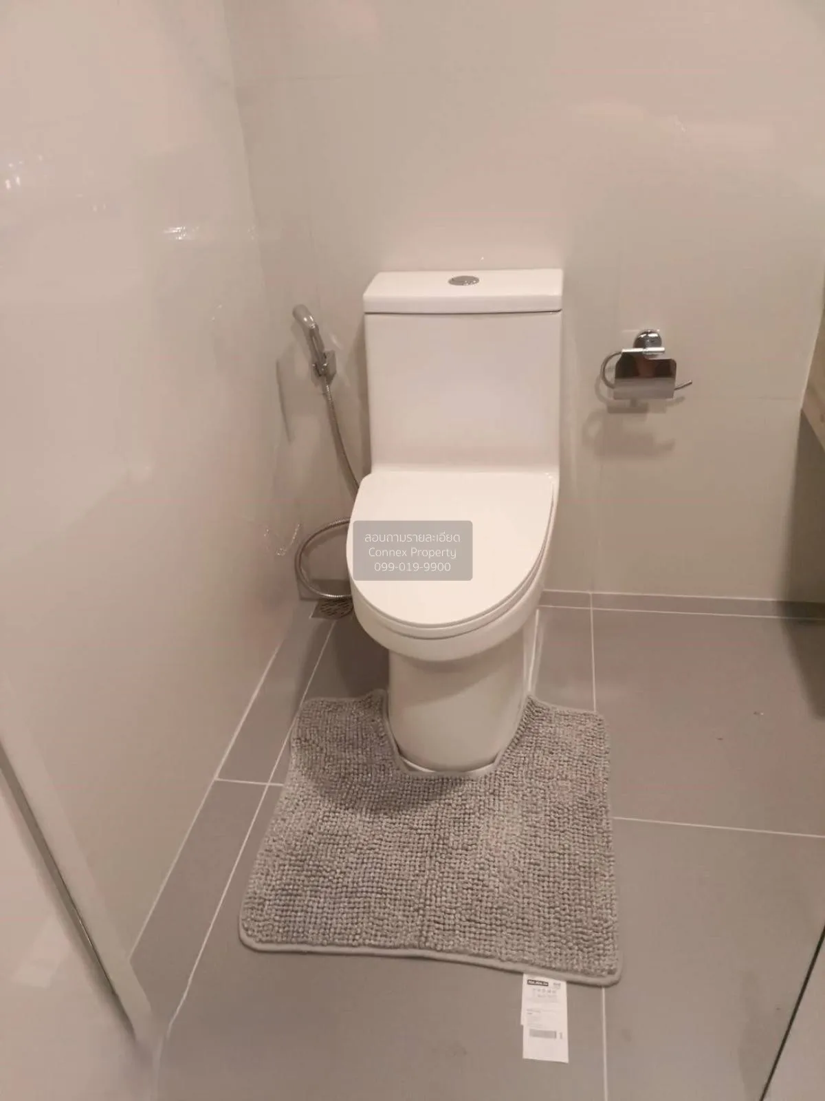 For Sale Condo , Salaya One Residences , Sala Ya , Phutthamonthon 4