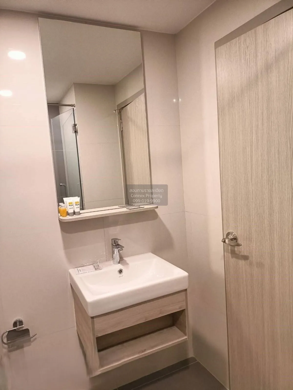 For Sale Condo , Salaya One Residences , Sala Ya , Phutthamonthon