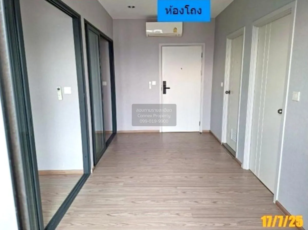 For Sale Condo , The Tree Hua Mak Interchange , Hua Mak , Bang Ka 1