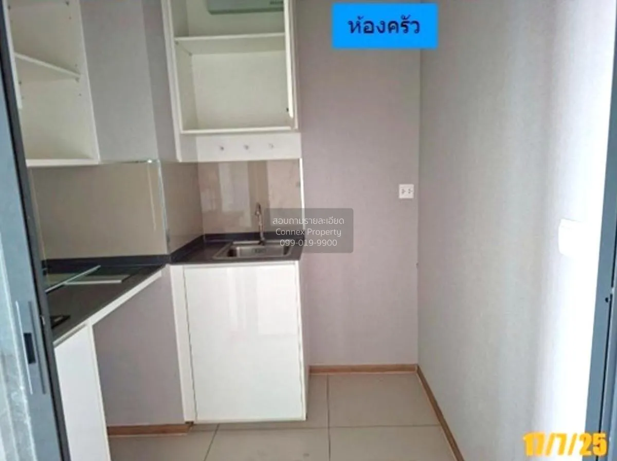 For Sale Condo , The Tree Hua Mak Interchange , Hua Mak , Bang Ka