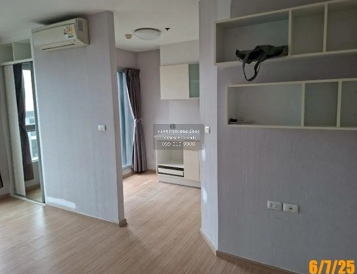 ขายคอนโด  ฟิวส์ เซนเซ่ บางแค MRT-หลักสอง บางแคเหนือ เขต บางแค กรุ 2