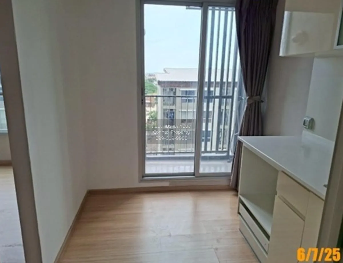 ขายคอนโด  ฟิวส์ เซนเซ่ บางแค MRT-หลักสอง บางแคเหนือ เขต บางแค กรุ