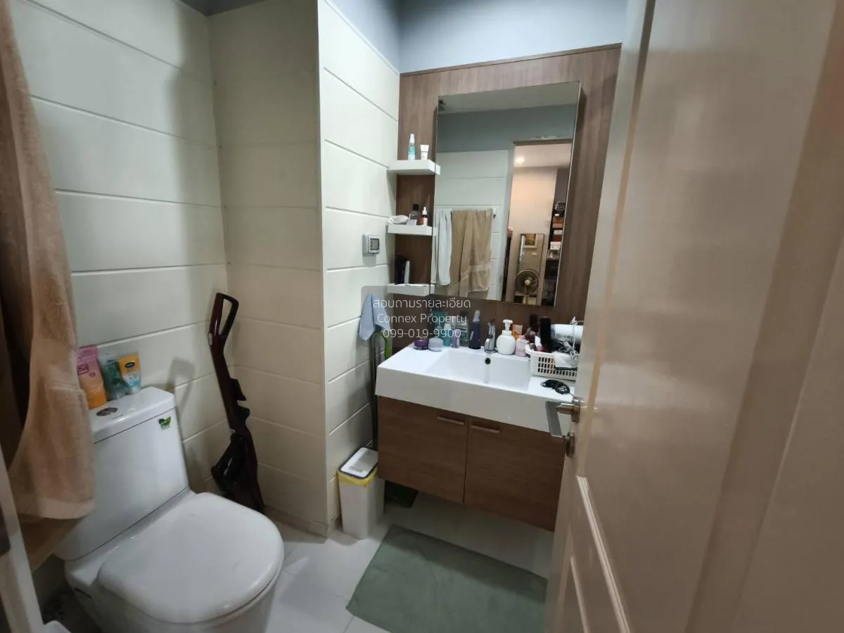 ขายคอนโด  คิว เฮ้าส์ คอนโด สาทร ชั้นสูง BTS-กรุงธนบุรี คลองต้นไทร