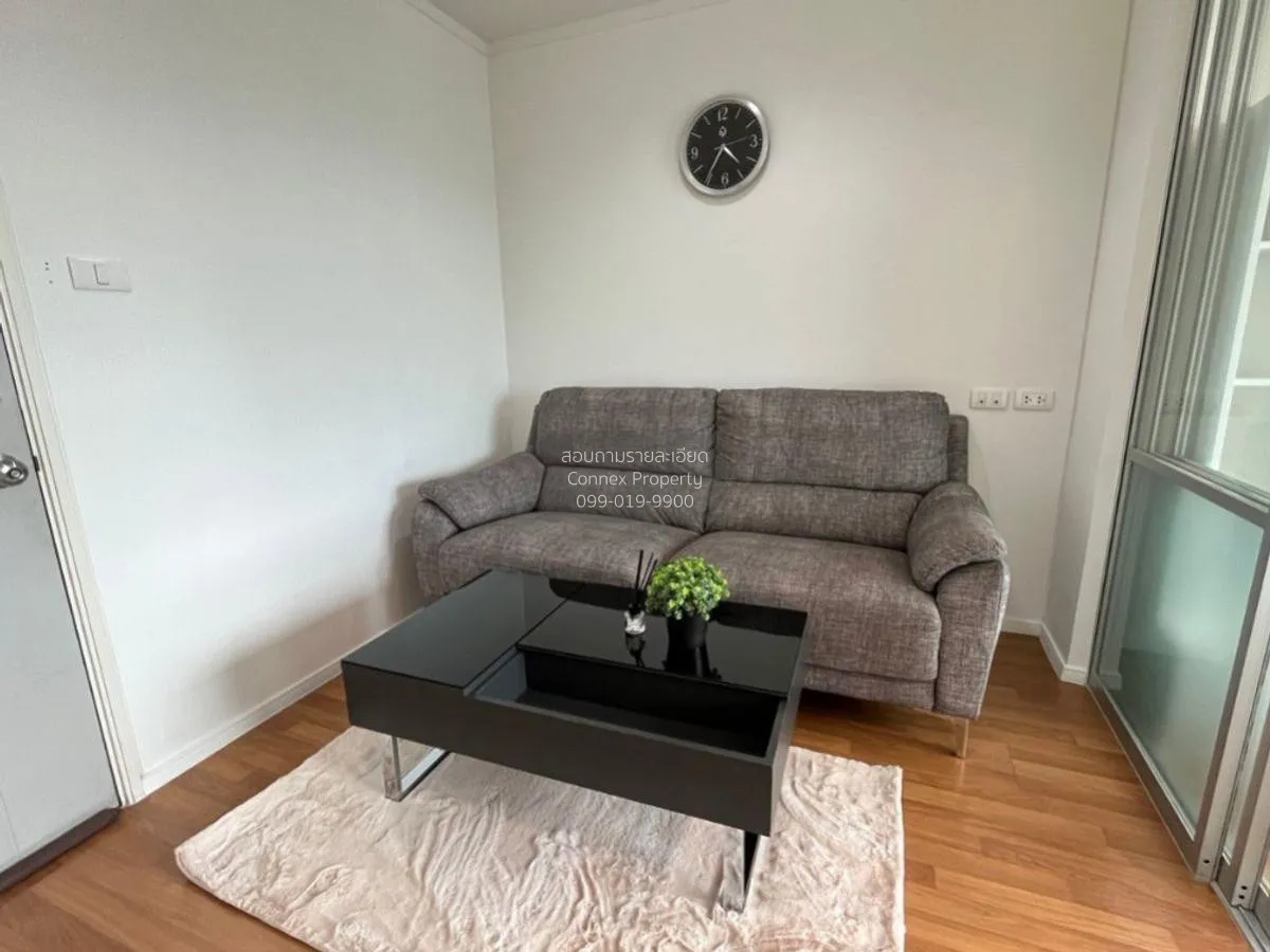 ขายคอนโด  ลุมพินี พาร์ค พระราม 9 MRT-พระราม 9 บางกะปิ เขต ห้วยขวา 1