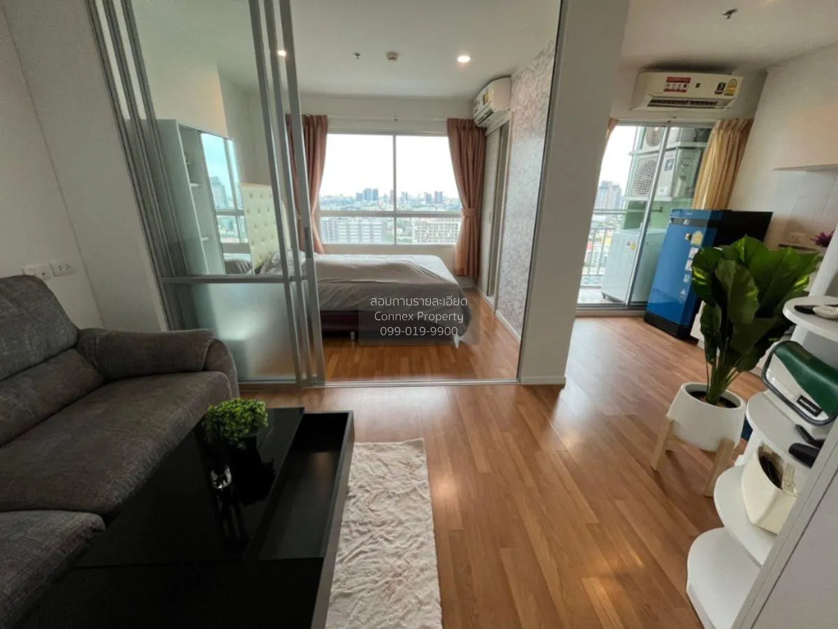 ขายคอนโด  ลุมพินี พาร์ค พระราม 9 MRT-พระราม 9 บางกะปิ เขต ห้วยขวา 2