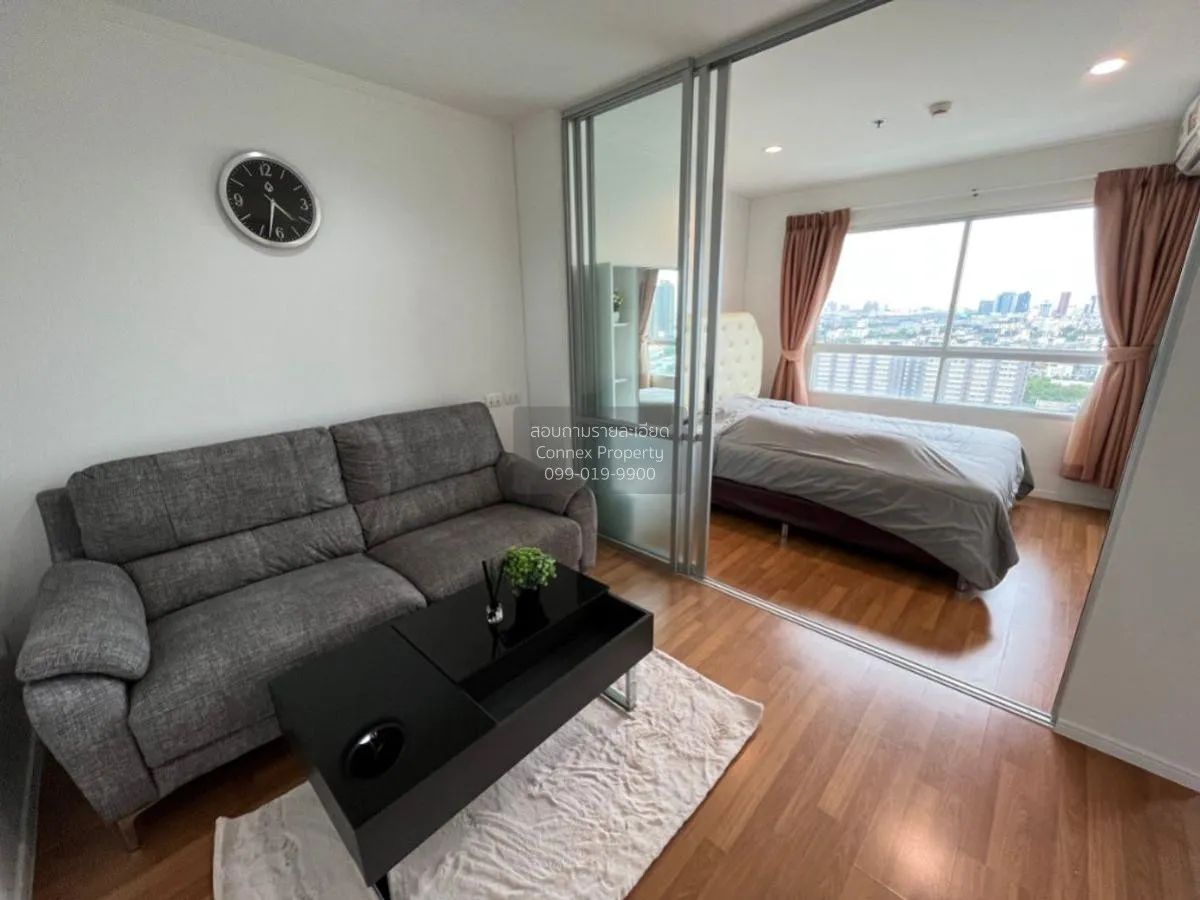 ขายคอนโด  ลุมพินี พาร์ค พระราม 9 MRT-พระราม 9 บางกะปิ เขต ห้วยขวา 3