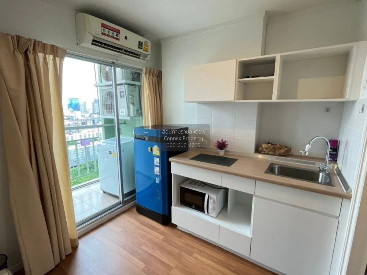 ขายคอนโด  ลุมพินี พาร์ค พระราม 9 MRT-พระราม 9 บางกะปิ เขต ห้วยขวา