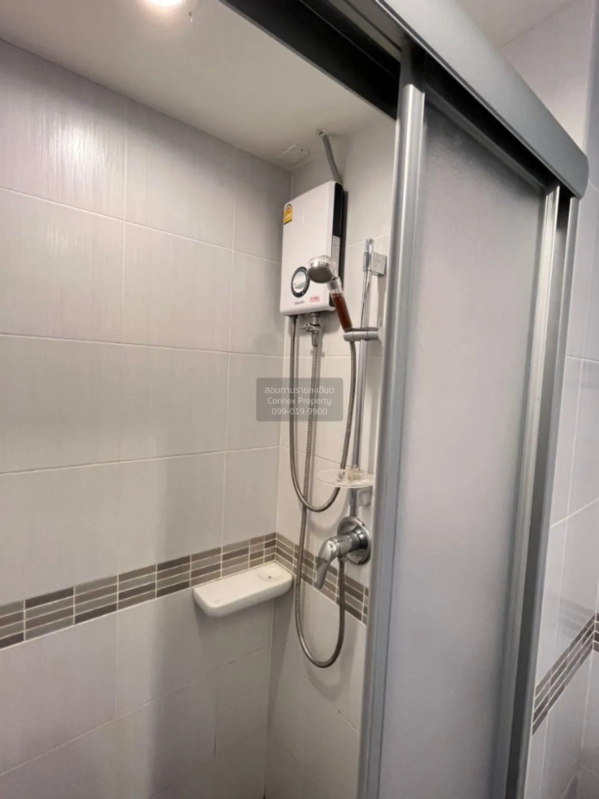 ขายคอนโด  ลุมพินี พาร์ค พระราม 9 MRT-พระราม 9 บางกะปิ เขต ห้วยขวา