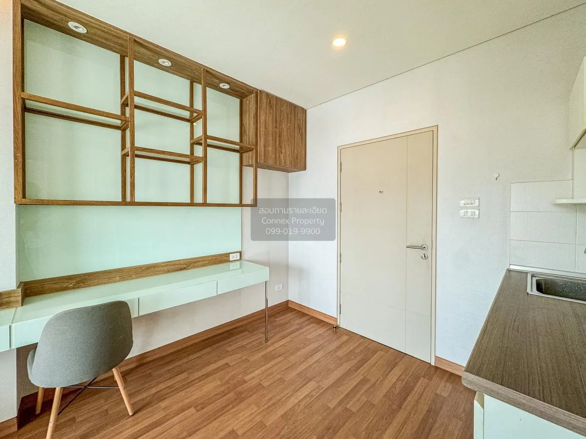 ขายคอนโด  ลุมพินี พาร์ค วิภาวดี-จตุจักร  BTS-หมอชิต จอมพล  เขต จต