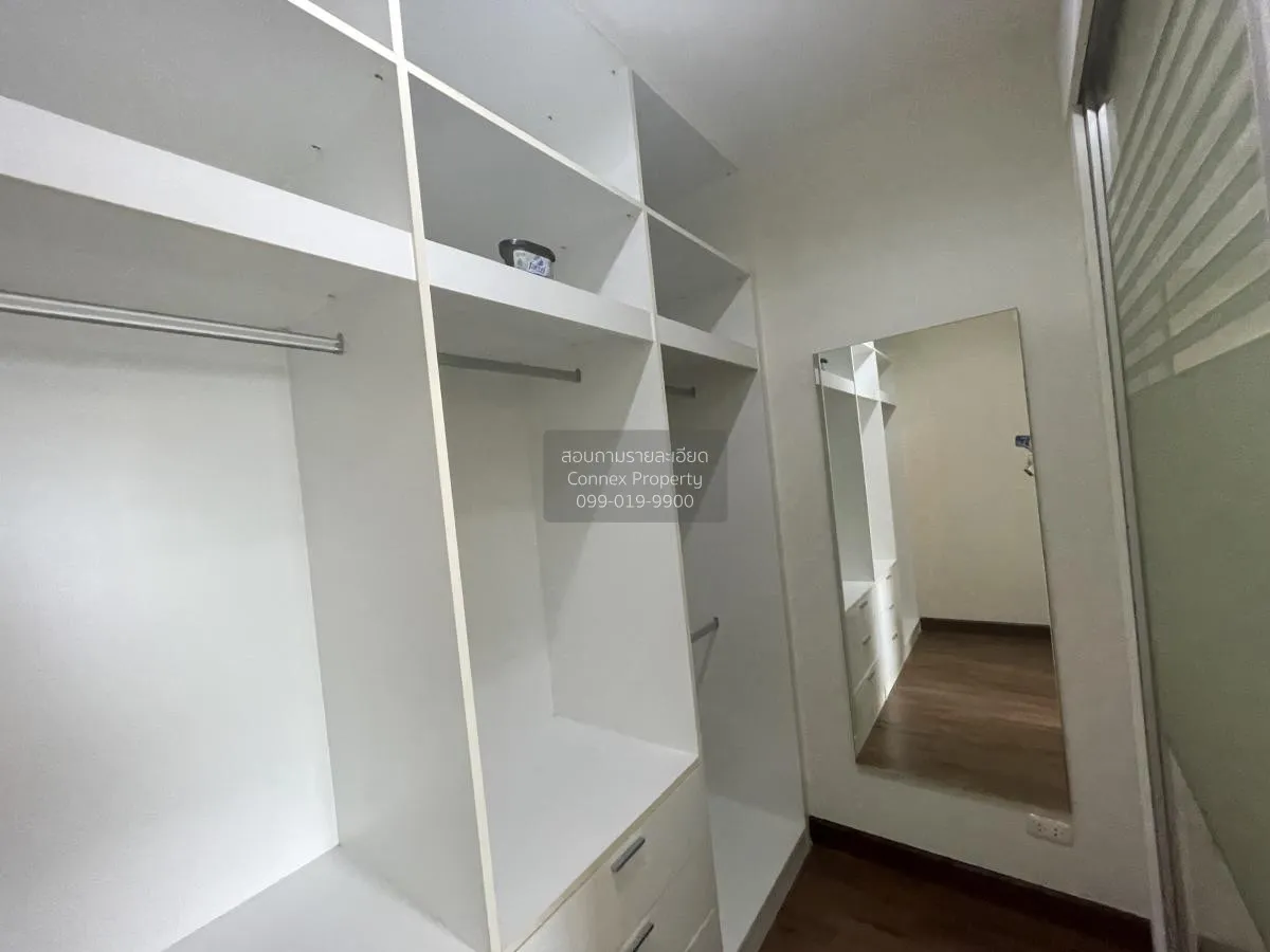 ขายคอนโด  คิว เฮ้าส์ คอนโด สาทร BTS-กรุงธนบุรี คลองต้นไทร เขต คลอ