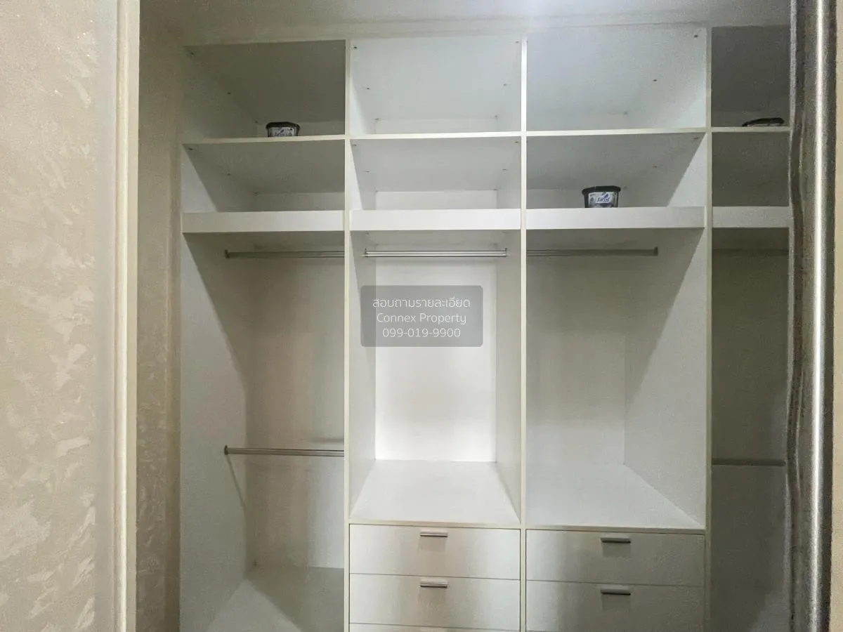 ขายคอนโด  คิว เฮ้าส์ คอนโด สาทร BTS-กรุงธนบุรี คลองต้นไทร เขต คลอ