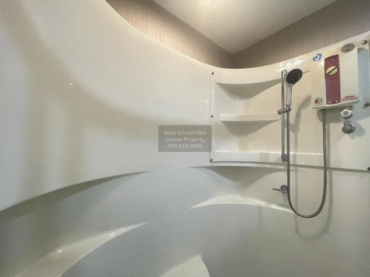 ขายคอนโด  คิว เฮ้าส์ คอนโด สาทร BTS-กรุงธนบุรี คลองต้นไทร เขต คลอ