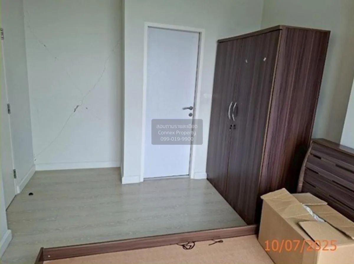 ขายคอนโด  นิช ไพรด์ ทองหล่อ-เพชรบุรี BTS-ทองหล่อ บางกะปิ เขต ห้วย 4