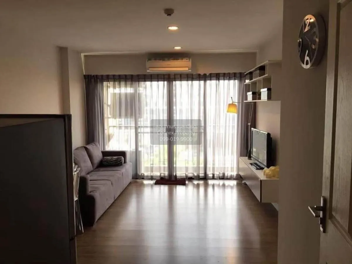 For Sale Condo , Hallmark Ngamwongwan , MRT-Yak Tiwanon , Bang Kh 2