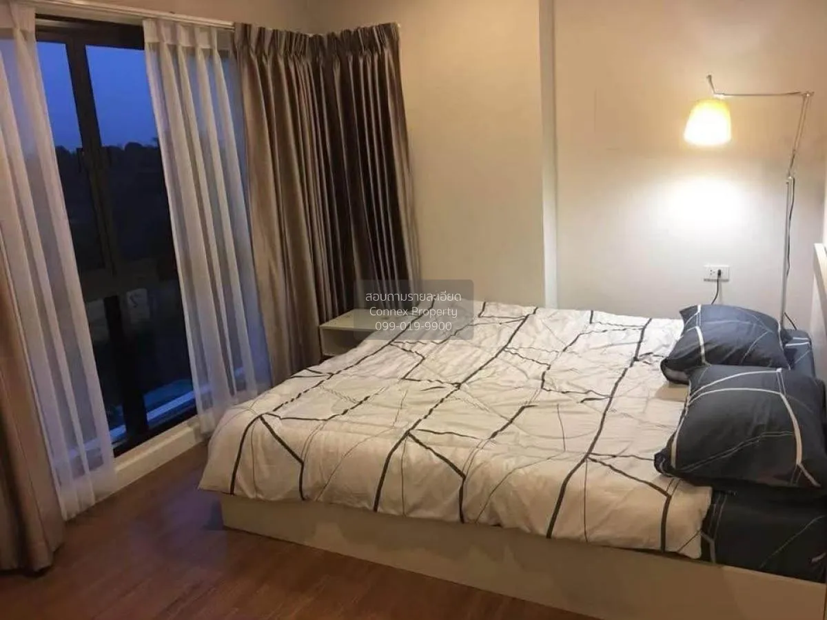 For Sale Condo , Hallmark Ngamwongwan , MRT-Yak Tiwanon , Bang Kh 3