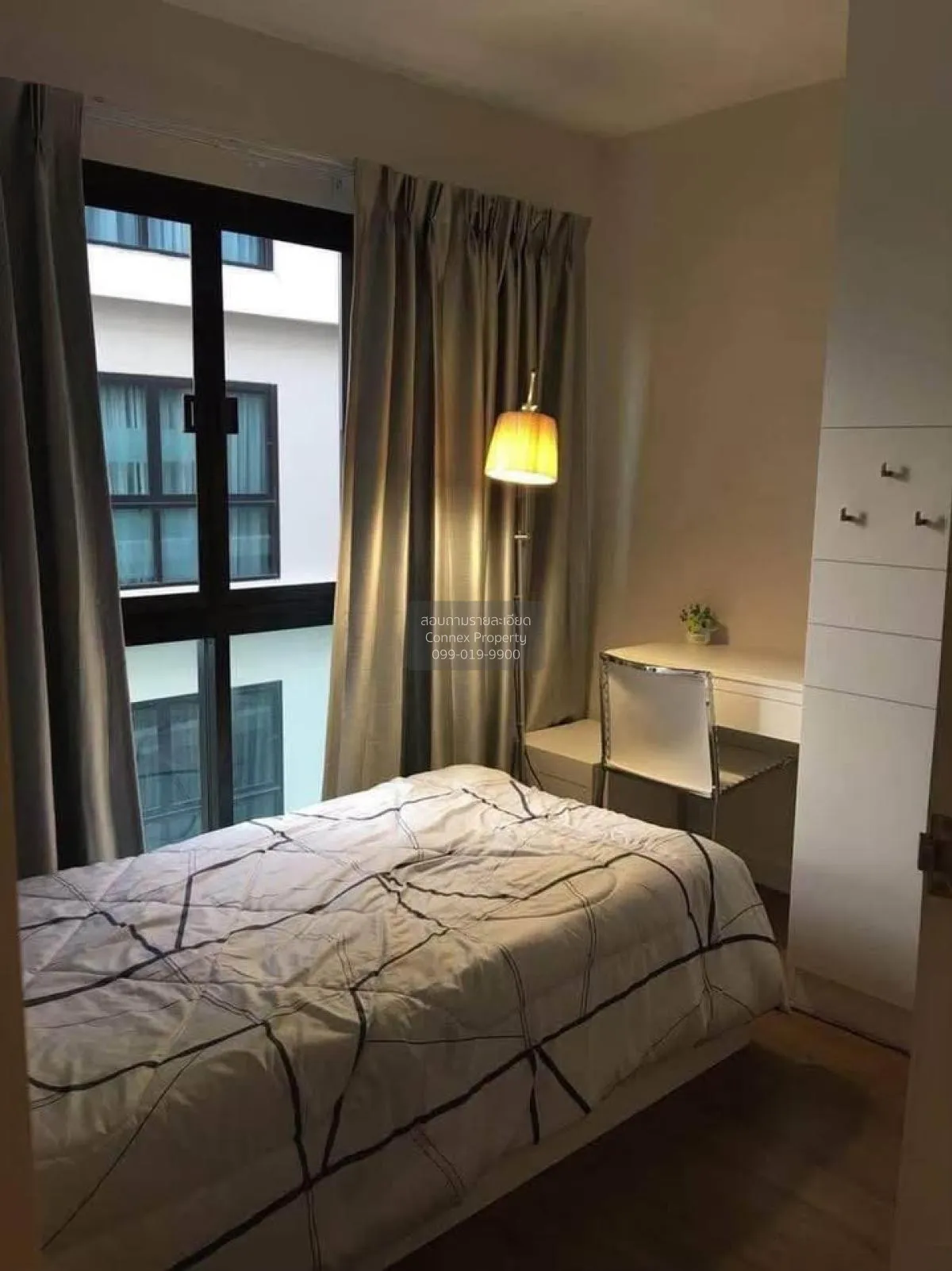 For Sale Condo , Hallmark Ngamwongwan , MRT-Yak Tiwanon , Bang Kh