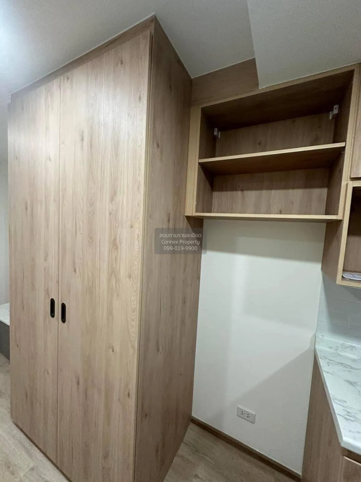 ขายคอนโด  วันเดอร์ เกษตร ลาดยาว เขต จตุจักร กรุงเทพ CX-127873